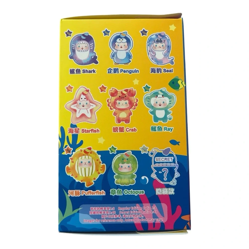 Gyun‎ Ocean Adventure Blind Box